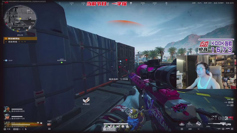 【2026-04-10 05点场】20岁天才歌手Running：这里有全网最大福袋！