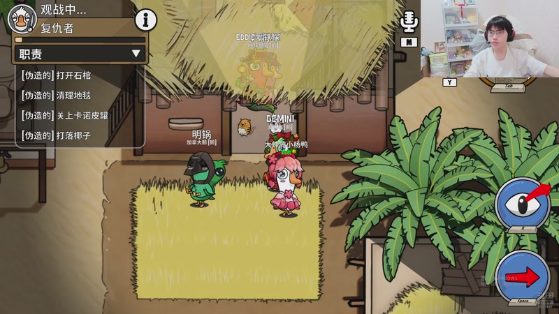 【2026-4-10 0点场】北港ovo:晚上好！！！！ 10267847