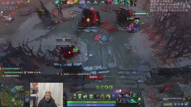 【2026-04-10 20点场】ChuaN黄福全：探索新版本！今天也要快乐一下！