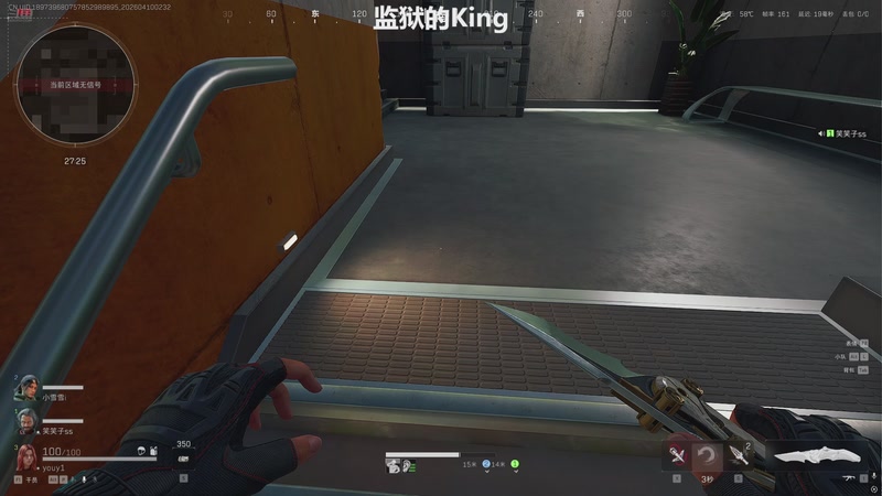 【2026-04-10 02点场】游弋：监狱king！！！！！！！