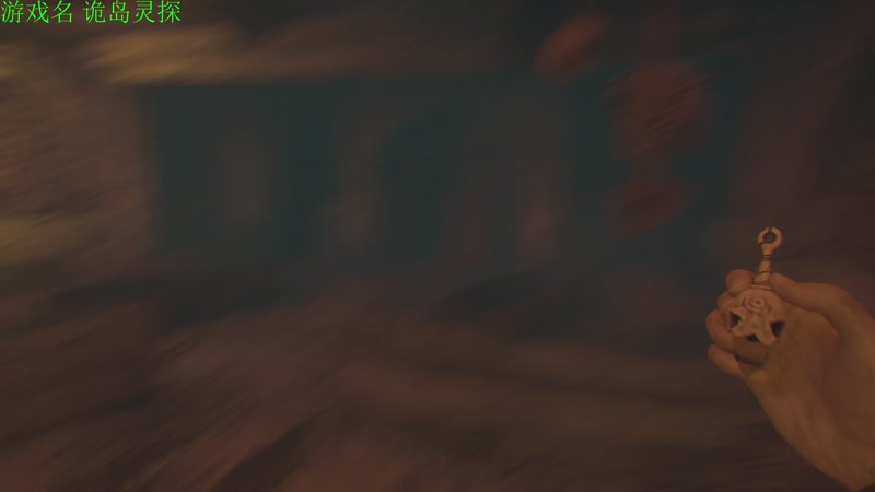 【2026-04-10 18点场】正版管子：【管子】诡岛灵探 另类高能搞笑主播