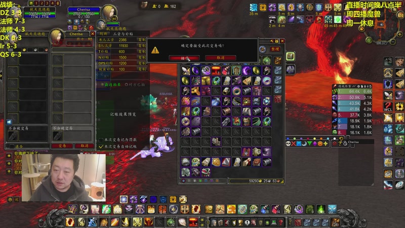 【2026-04-10 00点场】姜神丶：今日魔兽时光服