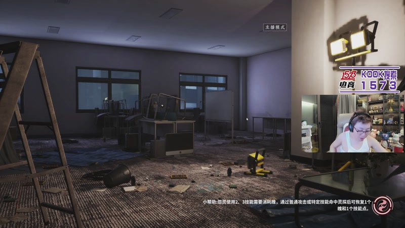 【2026-04-09 23点场】20岁天才歌手Running：这里有全网最大福袋！