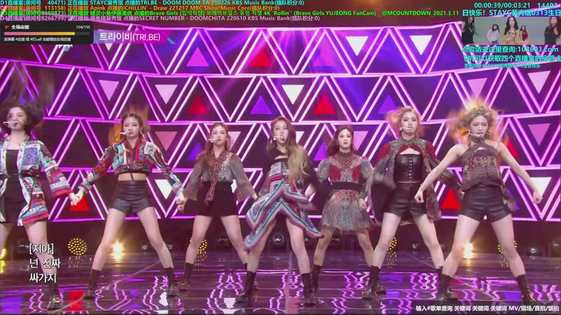 【2026-04-10 05点场】彼岸心属MADEIN伊藤美优：14亿票冠军得主李羲承欢迎你