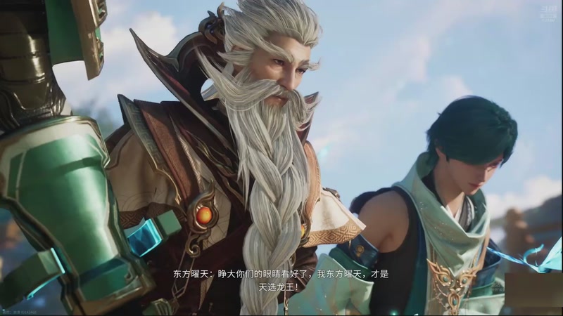 【2026-04-10 20点场】狗蛋吖丶：08天才打野 帮打上车 空闲