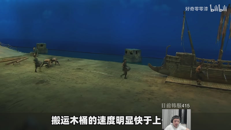 【2026-04-07 00点场】Jz0w0：【Jzad】韩服单排环节