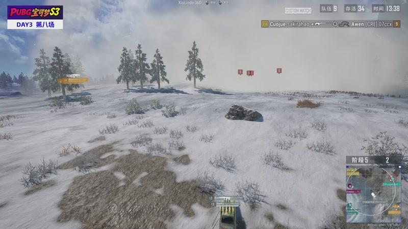 【2026-04-10 22点场】斗鱼吃鸡活动：【4.8-4.11】PUBG宝可梦S3