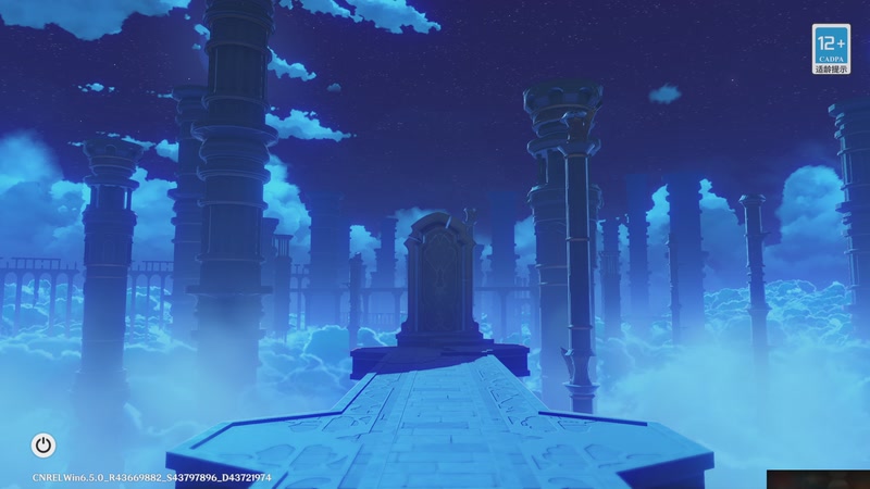 【2026-04-09 20点场】坑王9千岁：（原神）零氪