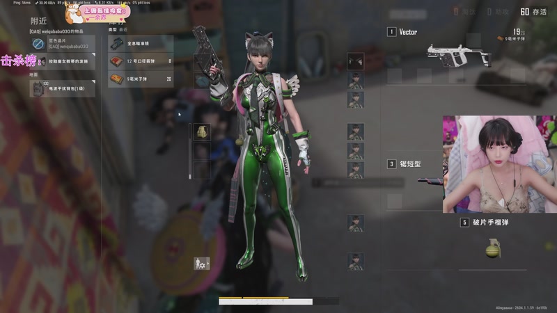 【2026-04-10 19点场】艾琳bigbaby：重生之我重生了 10639765