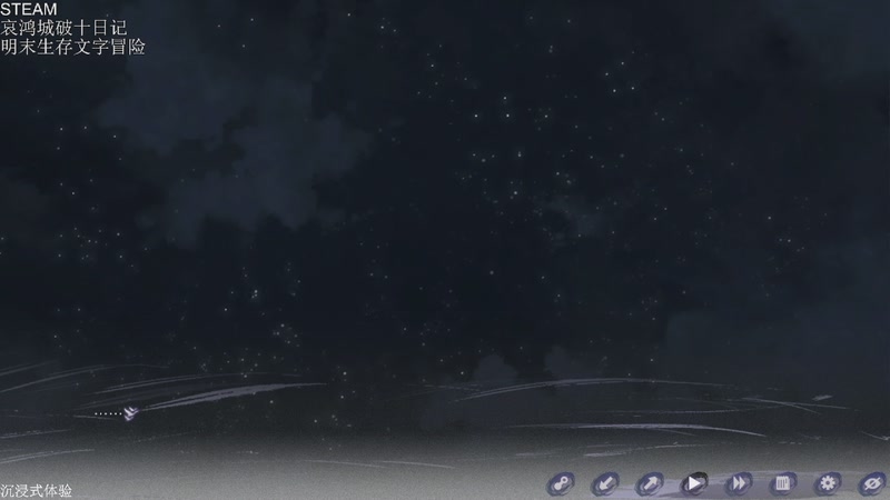 【2026-04-10 03点场】帅帅的汪团：新游4K画质最高难度开荒