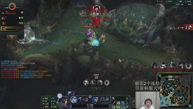 【2026-04-08 23点场】Jz0w0：韩服一星期内0到1000