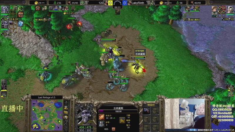 【2026-04-10 08点场】大帝LioN：魔兽争霸3 大帝直播