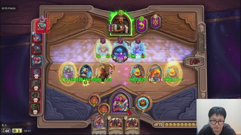 【2026-04-10 20点场】墨衣moyi：新版本试玩 8834570