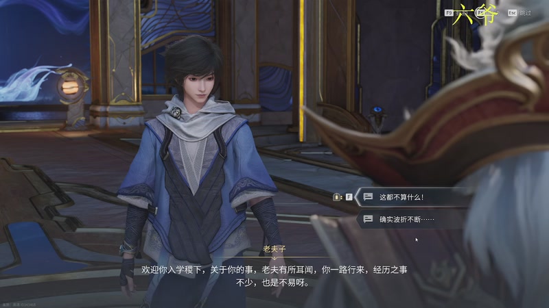 【2026-04-10 10点场】狗蛋吖丶：08天才打野 帮打上车 空闲