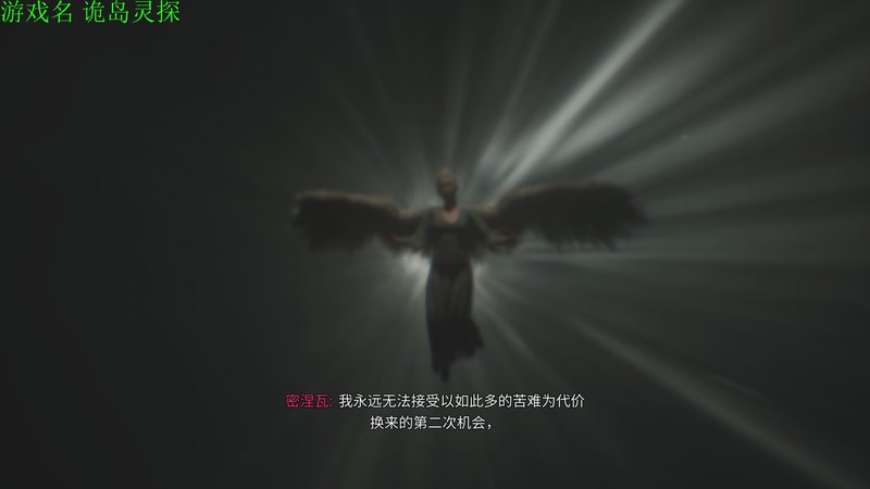 【2026-04-11 19点场】正版管子：【管子】诡岛灵探 另类高能搞笑主播
