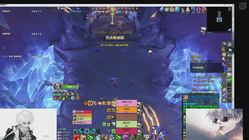 【2026-4-11 0点场】猫猫豆Amon:猫猫豆的直播间