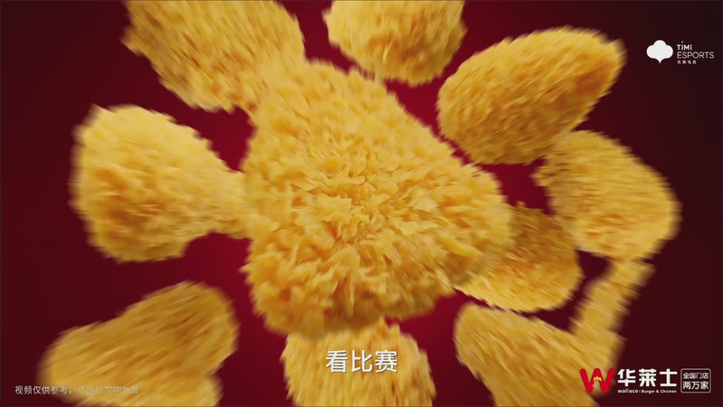 【2026-04-11 19点场】不太冷-：观战：狼队 VS KSG