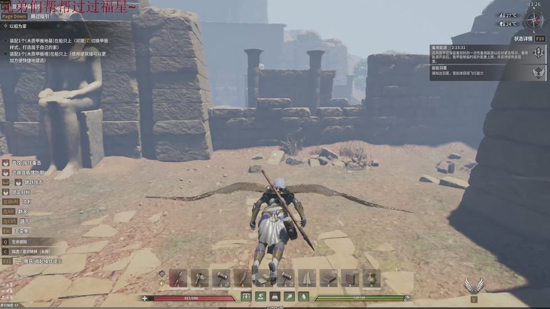 【2026-04-10 22点场】鬼才地瓜：混子瓜，欢迎上车~ 905668