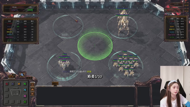 【2026-04-10 23点场】一只蘇l：钻粉四倍亲密度！