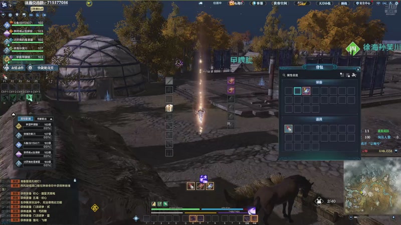 【2026-04-10 21点场】宅到长蘑菇的马铃薯啊：徐海之战新赛季了！高手们可以就位了！