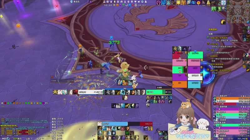 【2026-04-07 22点场】moojoyoo：眼睛瞎在魔兽上！！！