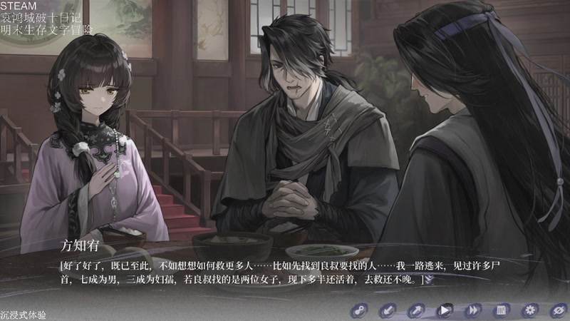 【2026-04-11 01点场】帅帅的汪团：新游4K画质最高难度开荒