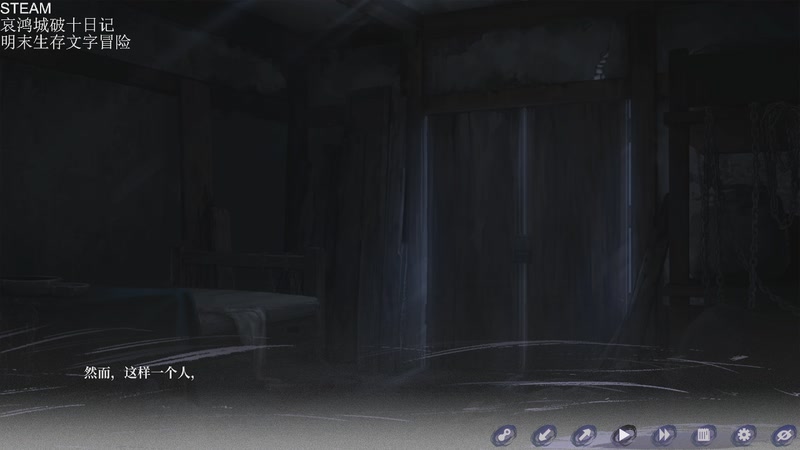 【2026-04-11 11点场】帅帅的汪团：新游最高难度开荒