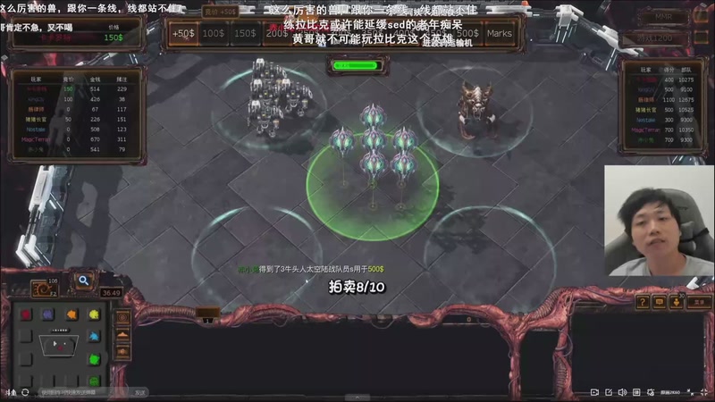 【2026-04-11 08点场】igmacsed：大家天天都要开心呀，冲冠绝