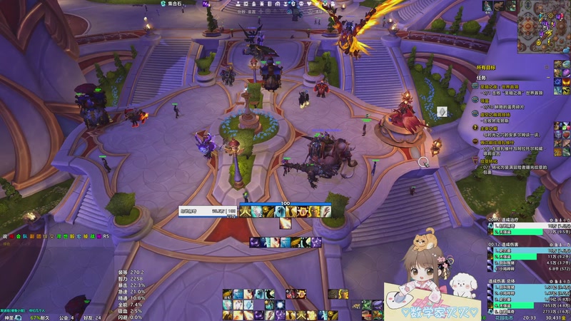 【2026-04-06 20点场】moojoyoo：眼睛瞎在魔兽上！！！