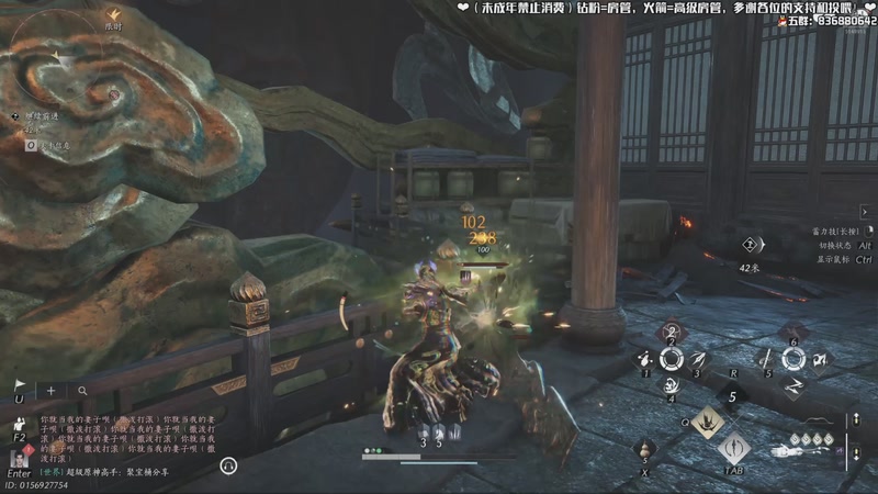 【2026-04-10 15点场】谭机霸开播了：⭐霸霸⭐燕云，启动！