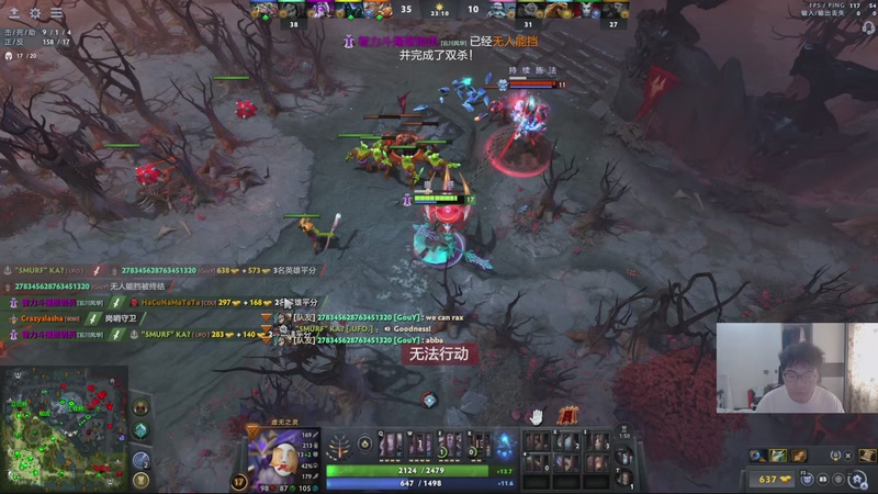 【2026-04-11 12点场】igmacsed：大家天天都要开心呀，冲冠绝