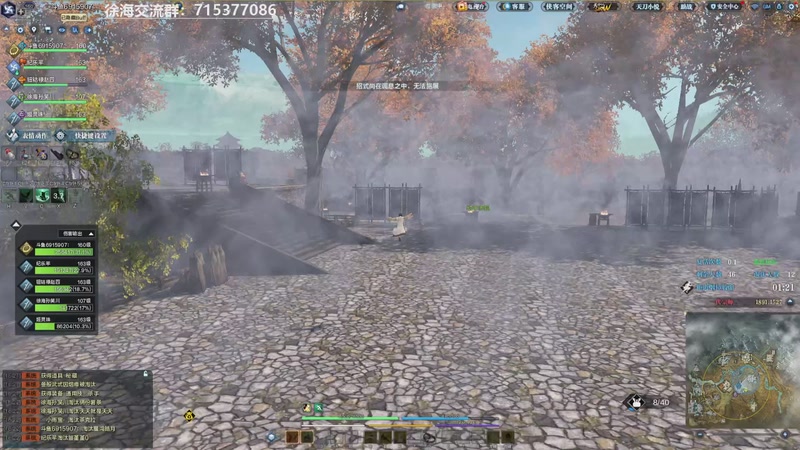 【2026-04-10 16点场】宅到长蘑菇的马铃薯啊：徐海之战新赛季了！高手们可以就位了！