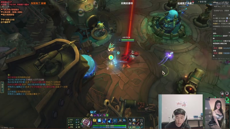 【2026-04-09 22点场】小妤兮oni：170上海 深情 才艺