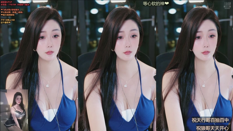 【2026-04-09 20点场】小妤兮oni：170上海 深情 才艺