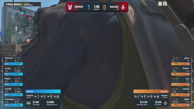 【2026-04-11 13点场】完美世界电竞频道：【预告】11号20点PGL布加勒斯特