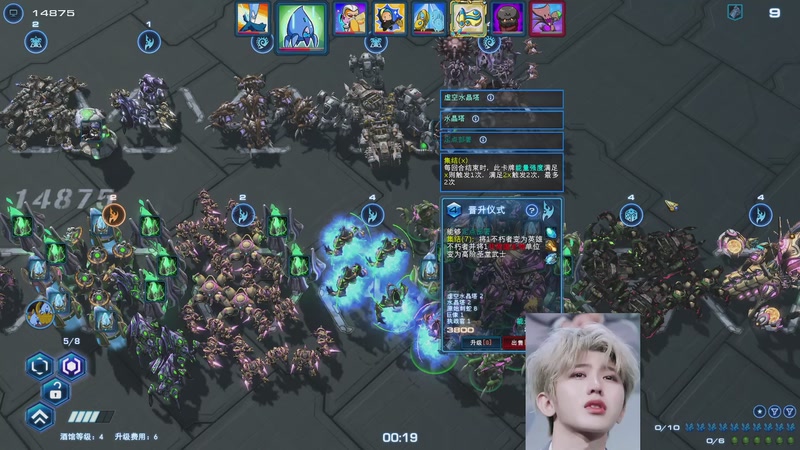 【2026-04-11 09点场】蓝桉LLan：蓝桉：才思泉涌