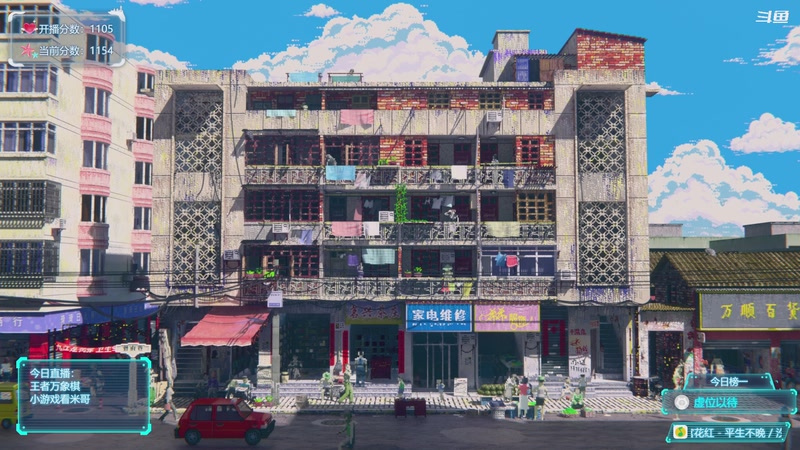 【2026-04-11 17点场】隐者丶丶：【小蜜蜂】王者万象棋真好玩