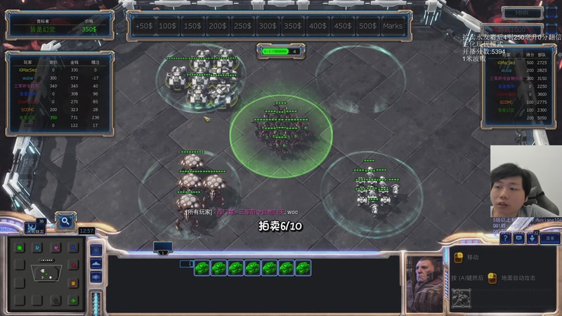 【2026-04-11 17点场】igmacsed：大家天天都要开心呀，冲冠绝