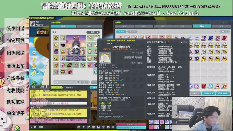 【2026-04-09 23点场】Yehooo：领域魔方这么香点吧！