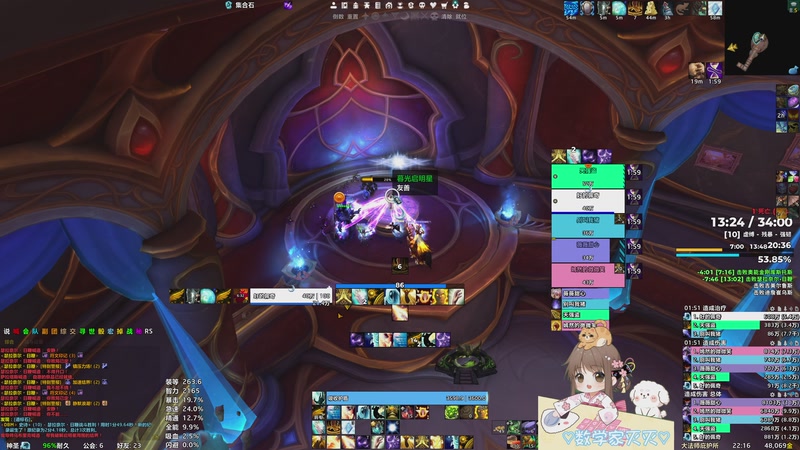 【2026-04-05 22点场】moojoyoo：眼睛瞎在魔兽上！！！