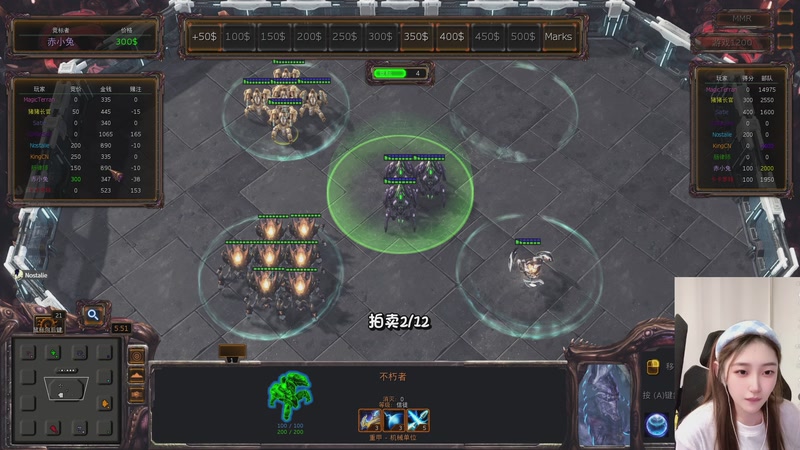 【2026-04-11 01点场】一只蘇l：钻粉四倍亲密度！