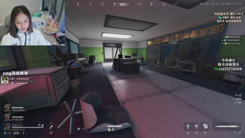 【2026-04-11 09点场】pigff：【PIGFF】星月汇聚绑定pigff