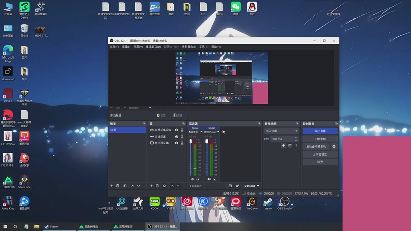 【2026-04-10 17点场】一只蘇l：钻粉四倍亲密度！