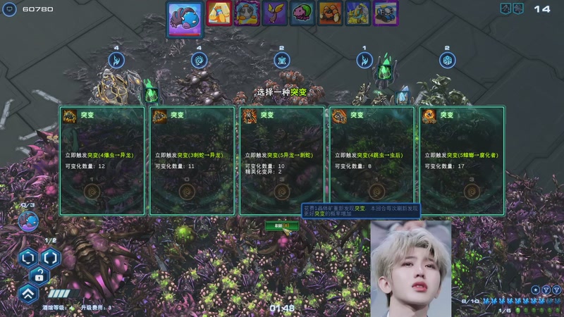 【2026-04-11 11点场】蓝桉LLan：蓝桉：才思泉涌