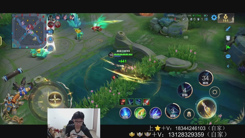 【2026-04-11 21点场】为输出铠证明的南瓜：身法铠 巅峰冲第一