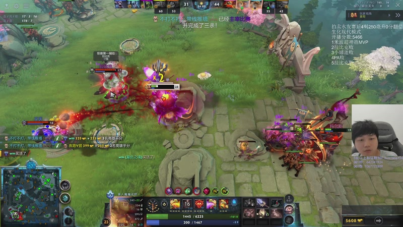 【2026-04-11 15点场】igmacsed：大家天天都要开心呀，冲冠绝