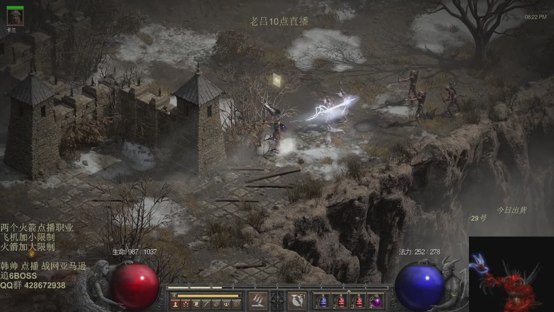 【2026-04-11 08点场】英雄吕布：暗黑 新点播 天梯 亚马逊