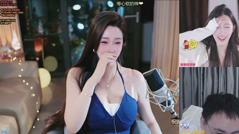 【2026-04-09 18点场】小妤兮oni：170上海 深情 才艺