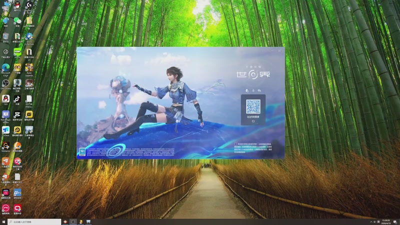 【2026-04-10 15点场】cccsye：即将无敌！！！