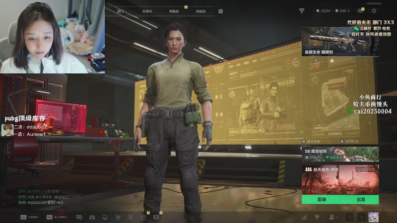 【2026-04-11 07点场】pigff：【PIGFF】星月汇聚绑定pigff